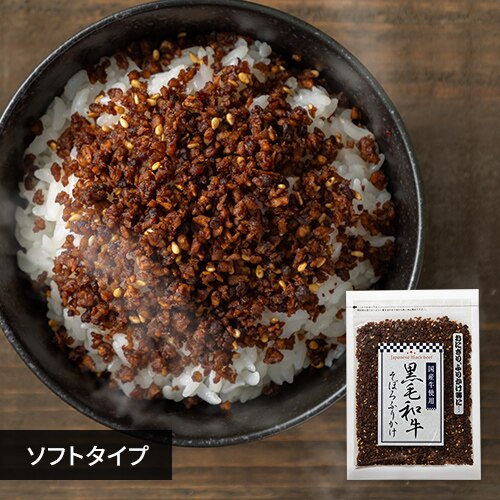 ���јa�����ڂ�ӂ肩�� 70g 