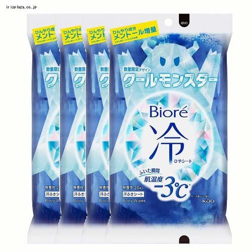 �y4�Z�b�g�z�r�I�� ��V�[�g�N�[�������X�^�[ ������ �y������s�z�y�O�����s�z