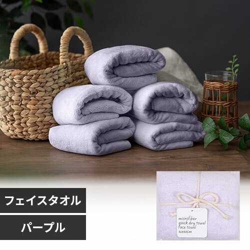 �N�C�b�N�h���C �t�F�C�X�^�I�� �p�[�v��