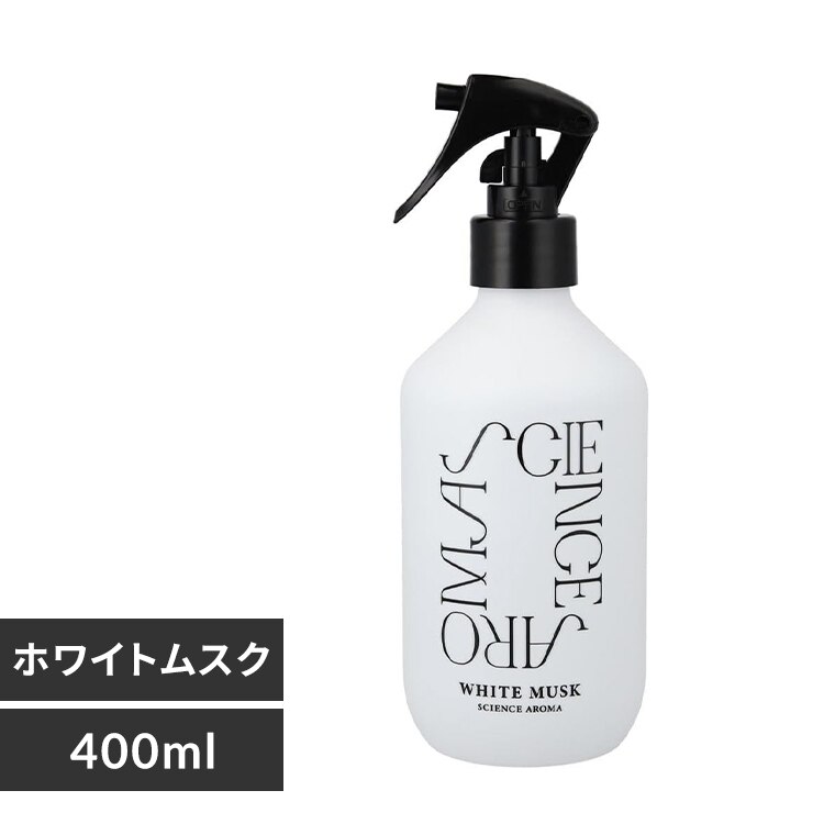 ���[���~�X�g �F���� �t�@�u���b�N�~�X�g �z���C�g���X�N�̍��� Fabric&RoomMist SAR0101 