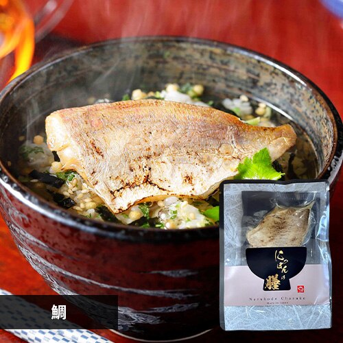 Naruhodo Chazuke ��