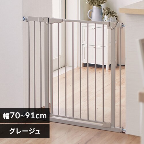 ��20��OFF�N�[�|�����s����x�r�[�Q�[�g �g���t���[���t�� 1270207158 �O���[�W����70�`91cm