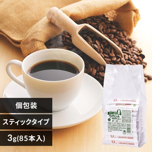 SARAYA ���J���g�z���C�g(�X�e�B�b�N) 