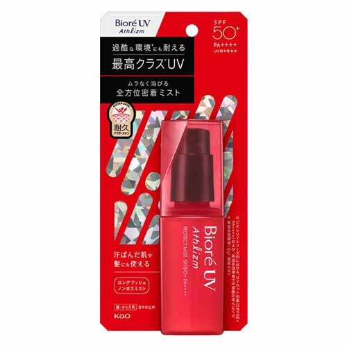 KAO �r�I�� UV �A�X���Y�� �v���e�N�g�~�X�g 70ml 