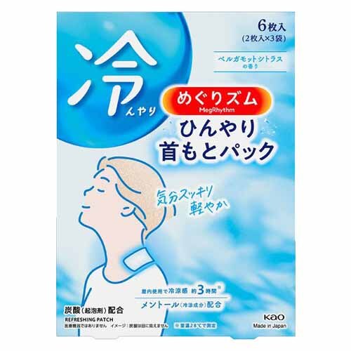 KAO �߂���Y�� �Ђ������ƃp�b�N 6���� 