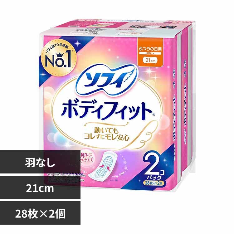 �\�t�B �{�f�B�t�B�b�g ���ʂ̓��p�^21cm�^�H��