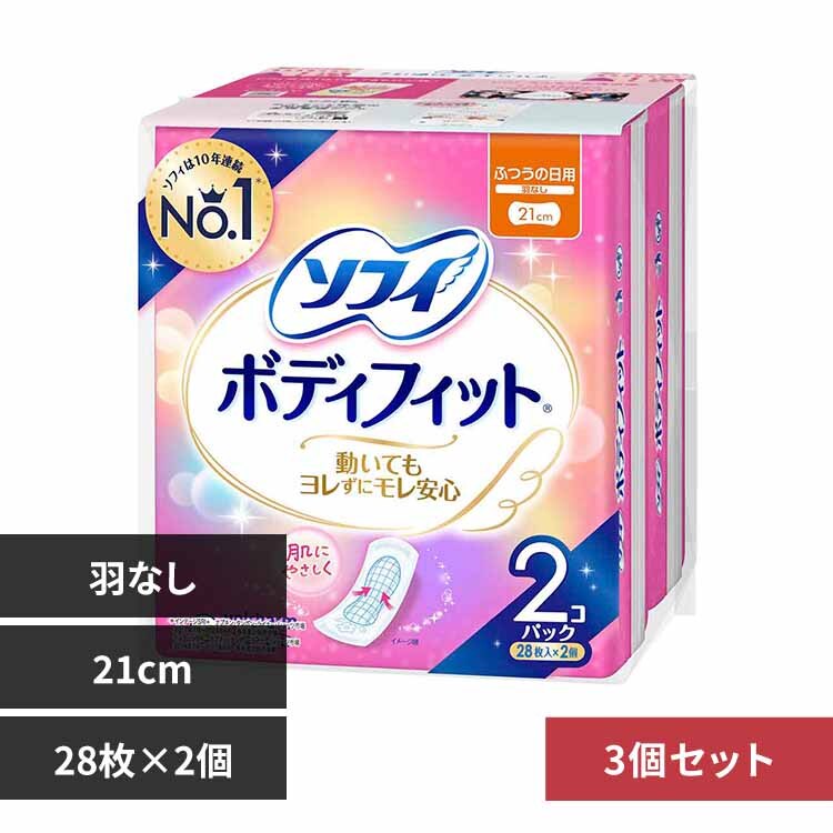 �y3�Z�b�g�z�\�t�B �{�f�B�t�B�b�g ���ʂ̓��p�^21cm�^�H��