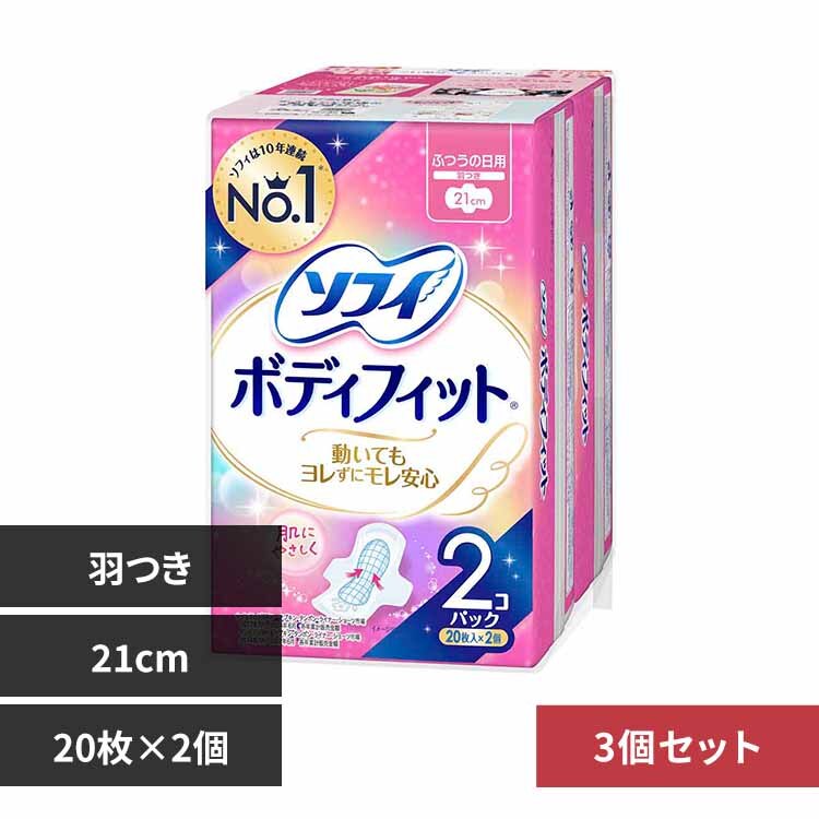 �y3�Z�b�g�z�\�t�B �{�f�B�t�B�b�g ���ʂ̓��p�^21cm/�H�t