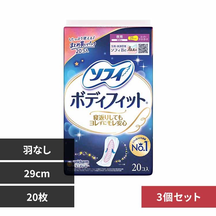 �y3�Z�b�g�z�\�t�B �{�f�B�t�B�b�g ��p�^29cm�^�H��