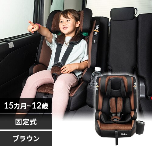 ポップピットG Pop PitG 81234 ブラウン【プラザセレクト】