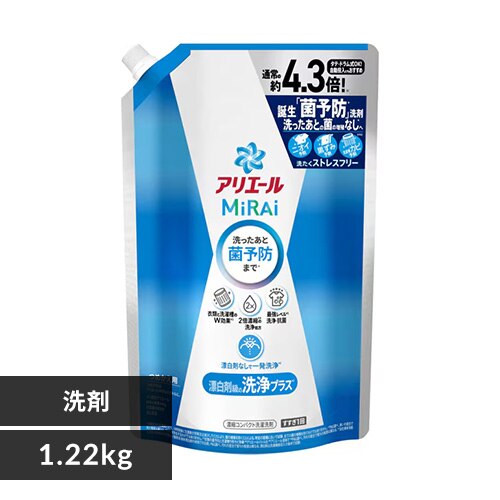 P&G �A���G�[���~���C �l�� �E���g���W�����{�T�C�Y ���v���X 1.22kg