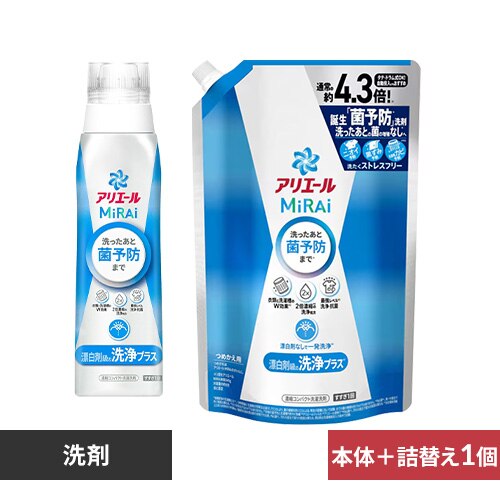 P&G �A���G�[���~���C �{�̑� 510g �{ �l�� �E���g���W�����{�T�C�Y ���v���X 1.22kg