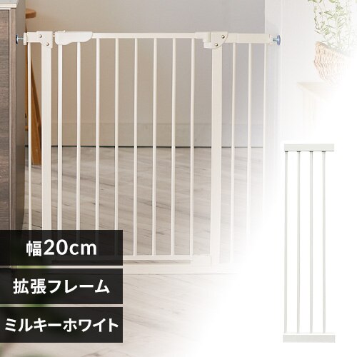 �X�`�[���Q�[�g��p�g���p�l�� ��20cm 1270207164 �~���L�[�z���C�g