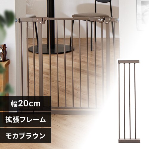 �X�`�[���Q�[�g��p�g���p�l�� ��20cm 1270207166 ���J�u���E��