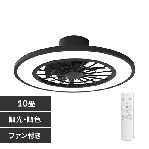 LED �V�[�����O�t�@�����C�g 10�� ���� ���F �����R���t�� 1�N�ۏ� HLCF-550BK �u���b�N�y������s�z�y�O�����s�z