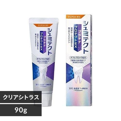 �V���~�e�N�g�v���`�i�v���e�N�gEX 90g �N���A�V�g���X