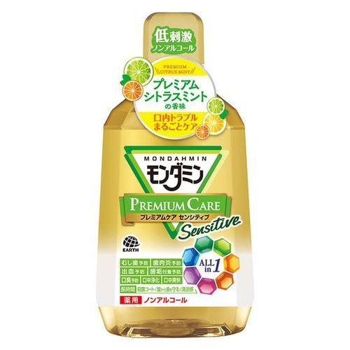 �����_�~���v���~�A���P�A �Z���V�e�B�u�V�g���X�~���g 1080ml 