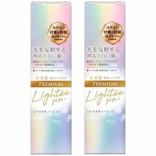 LION 【2本セット】Lightee(ライティー) ハミガキ PREMIUM(プレミアム) シトラスティーミント 100g