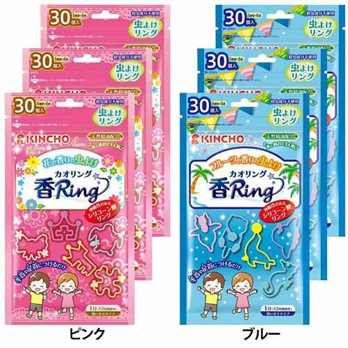 �L���`���[ �y3�Z�b�g�z���悯�J�I�����OV 30�� �s���N