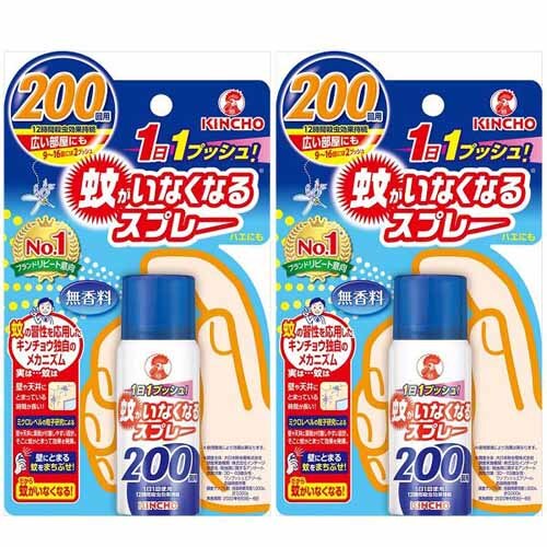 �L���`���[ �y2�{�Z�b�g�z�Ⴊ���Ȃ��Ȃ�X�v���[V 200�� ������ 