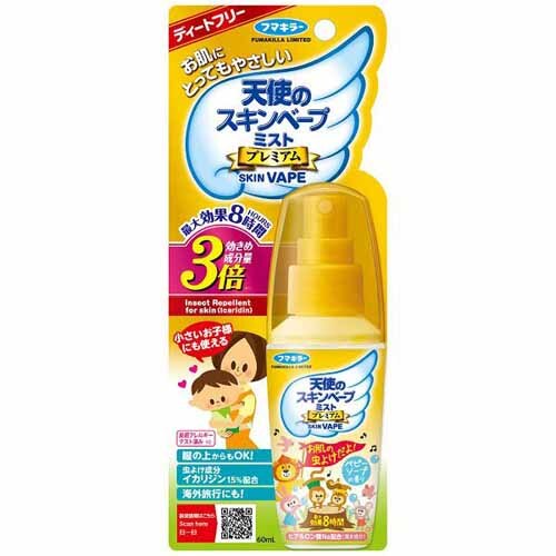 �t�}�L���[ �V�g�̃X�L���x�[�v�~�X�g �v���~�A�� �x�r�[�\�[�v�̍��� 60ml 