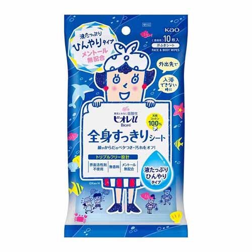 Kao �r�I��u �S�g��������V�[�g �Ђ���^�C�v 10���� 