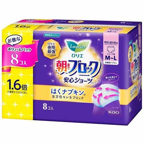 Kao �����G ���܂Ńu���b�N ���S�V���[�c M-L�T�C�Y 8�R�� 