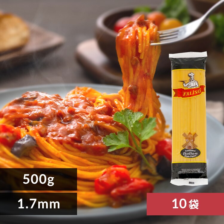 Durumuパスタ 500g×10袋