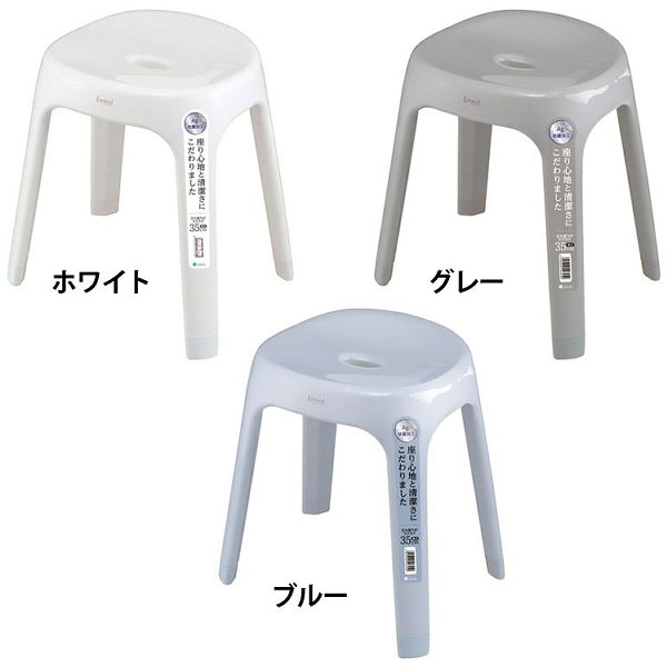 �G�~�[�� ���C�C�X S35 A5307 �O���[