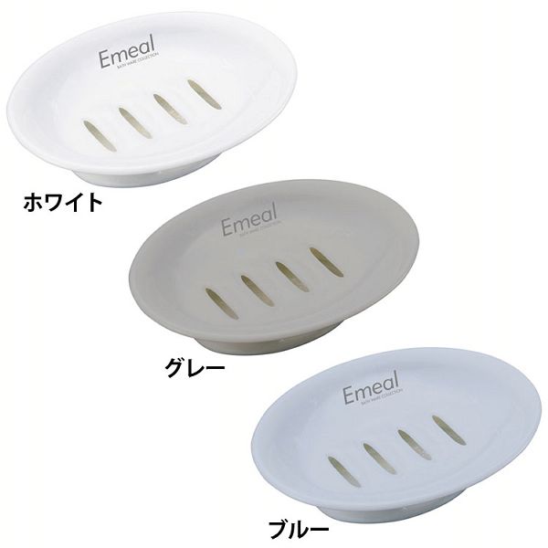 �G�~�[�� �΂���M A5312 �z���C�g