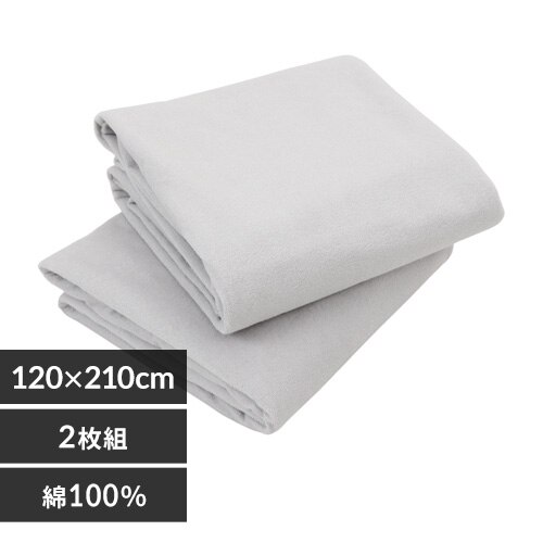 �h���V�[�c 2���g �Z�~�_�u�� �O���[�y�v���U�Z���N�g�z