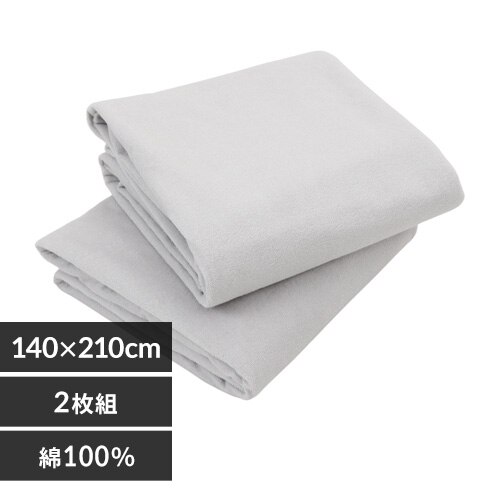 �h���V�[�c 2���g �_�u�� �O���[�y�v���U�Z���N�g�z�y������s�z�y�O�����s�z