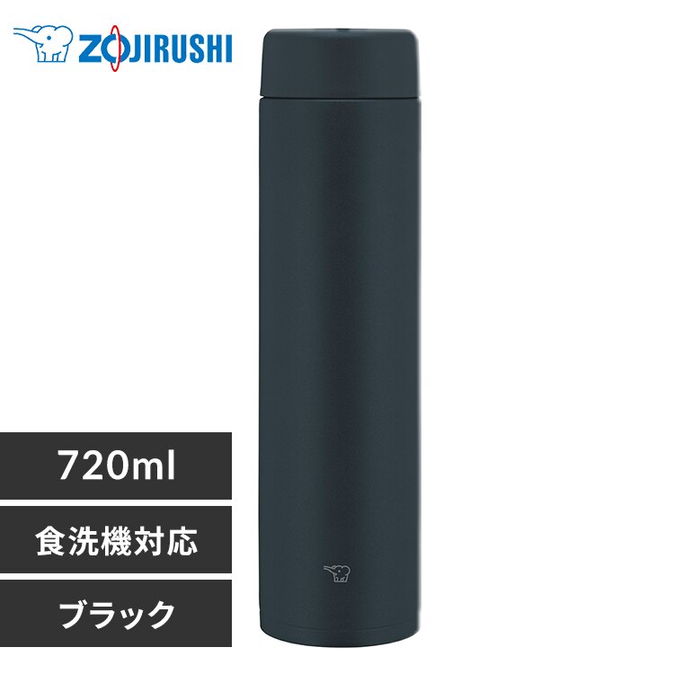 �ۈ� �X�e�����X�}�O SM-GS72-BA �u���b�N