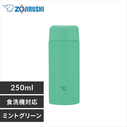 �ۈ� �X�e�����X�}�O 250ml SM-MS25-GM �~���g�O���[��