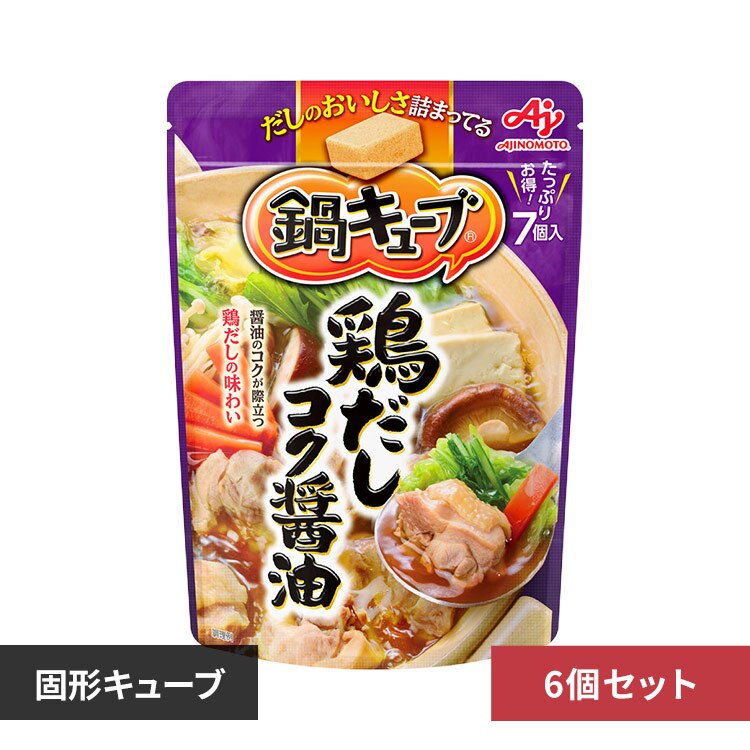 �y6�Z�b�g�z���̑f ��L���[�u �{�����R�N�ݖ�