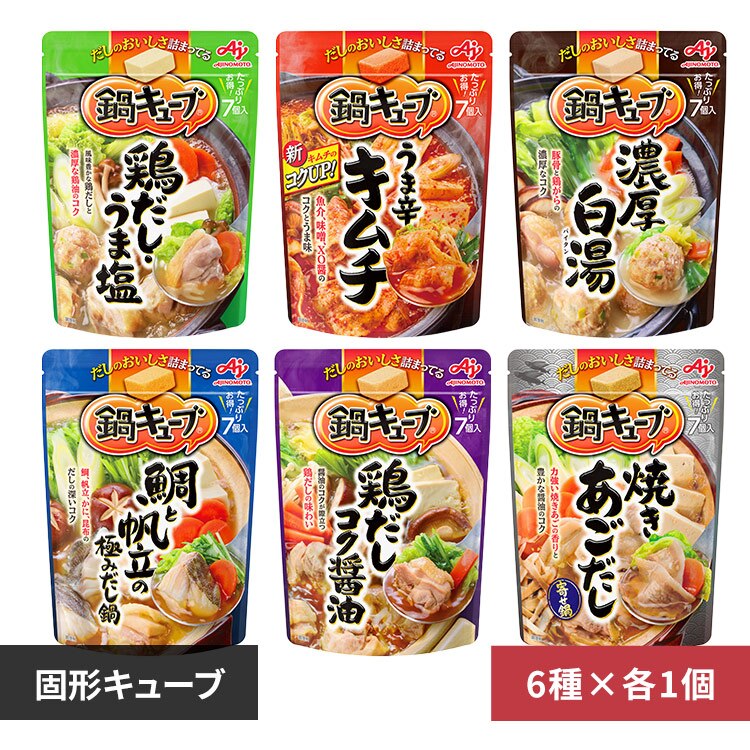 �y6��A�\�[�g�Z�b�g�z���̑f ��L���[�u