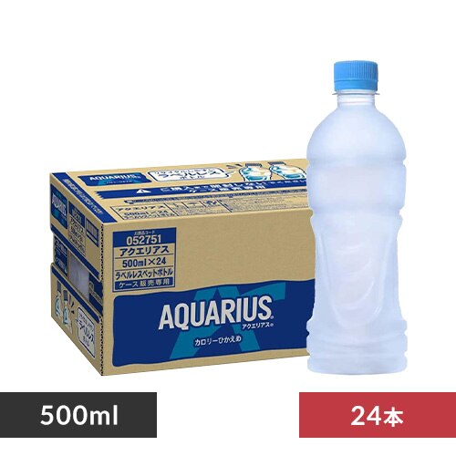 �y24�{�z�A�N�G���A�X 500ml ���x�����X