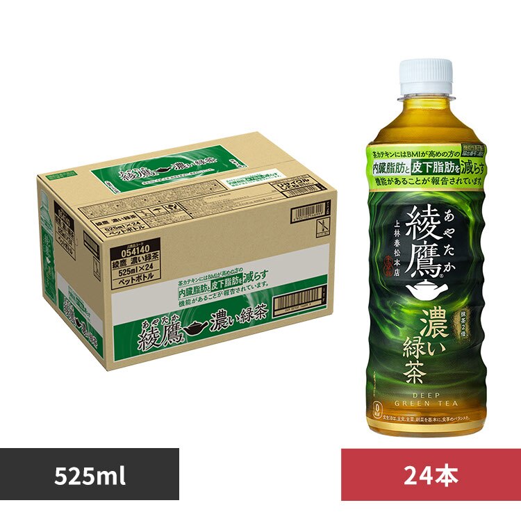 �y24�{�z�R�J�E�R�[�� ���� �Z���Β� 525ml