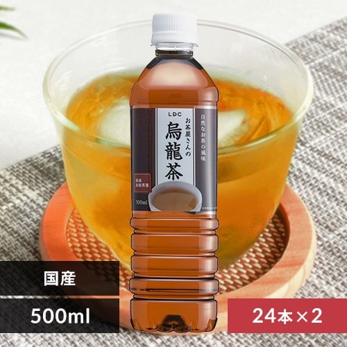 【48本】LDC お茶屋さんの烏龍茶 500ml