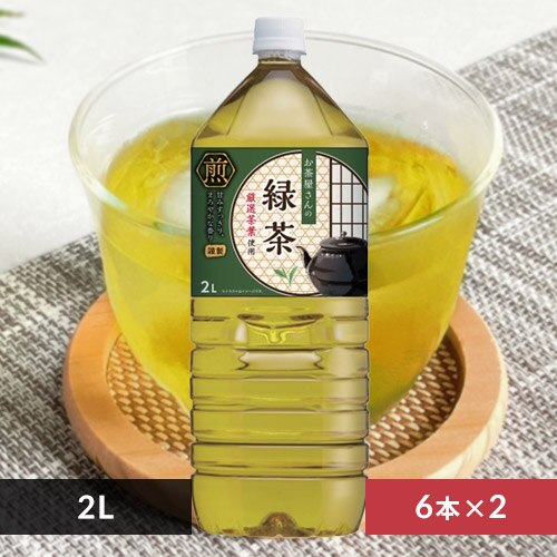 �y12�{�zLDC ����������̗Β� 2L 