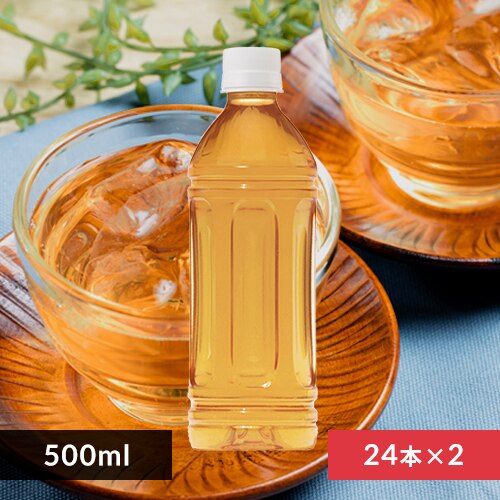 【48本】 ほうじ茶 ラベルレス 500ml