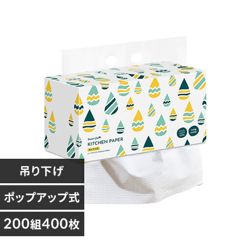 �y6�Z�b�g�z2way�L�b�`���y�[�p�[ 200�g �s���A�p���v100%�ySYCP�z