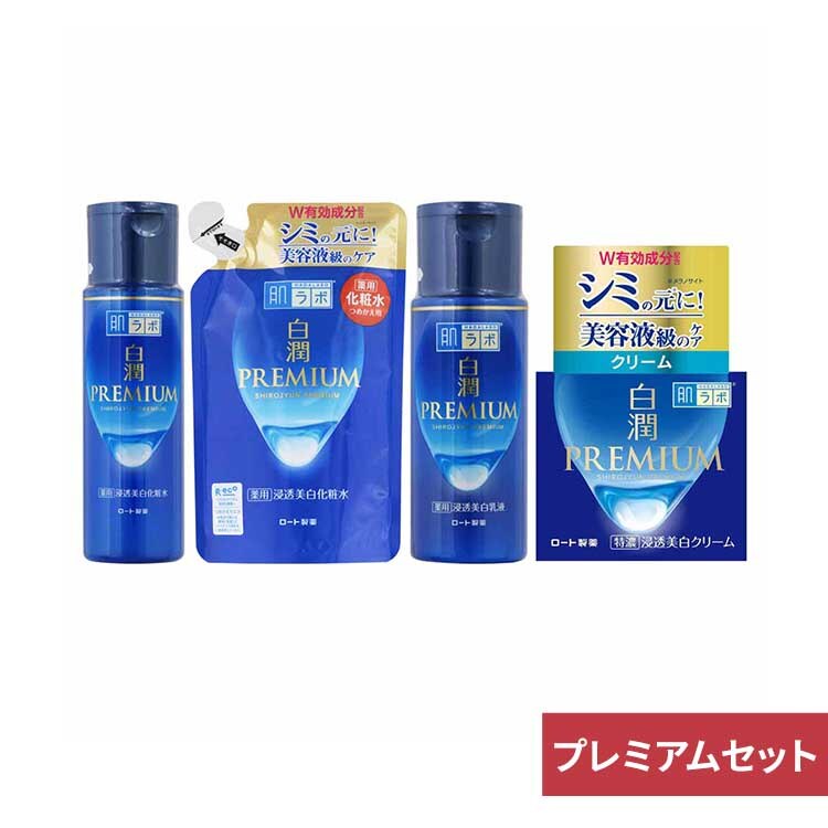 �����v���~�A��4�_�Z�b�g(���ϐ� 170ml�A���t 140ml�A�����N���[�� 50g�A���ϐ��l�ւ� 170ml)