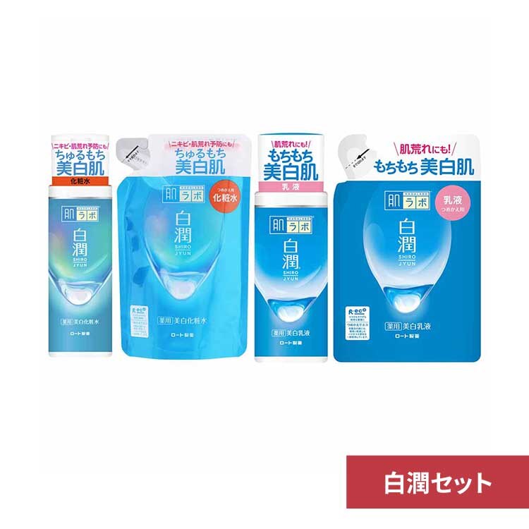 ����6�_�Z�b�g (���ϐ� 170ml�A���t 140ml�A���ϐ��l�ւ� 170ml�~2�A���t�l�ւ� 140ml�~2��)