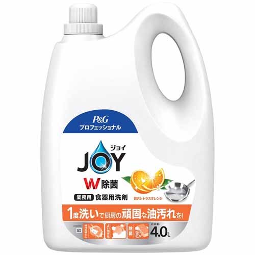 P&G プロフェッショナル 除菌ジョイコンパクト 業務用 4L 贅沢シトラスオレンジの香り