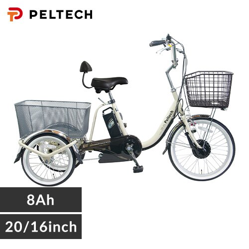 �y�����i�z�d���O�֎� 20�C���` TDR�163 �x�[�W�� �y�����z�y���Ԏw��s�z�y����s�z�y�����s�z