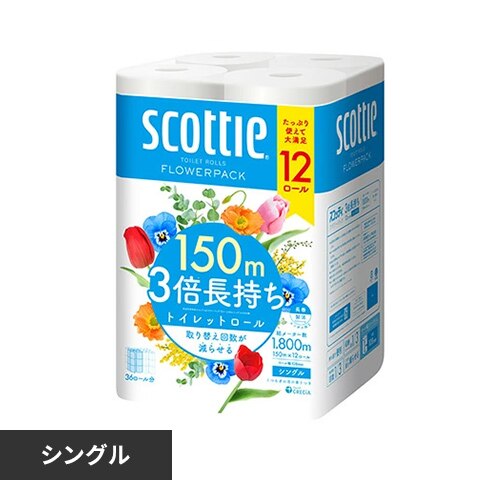 �y12���[���z�g�C���b�g�y�[�p�[ �V���O�� 3�{�� �X�R�b�e�B