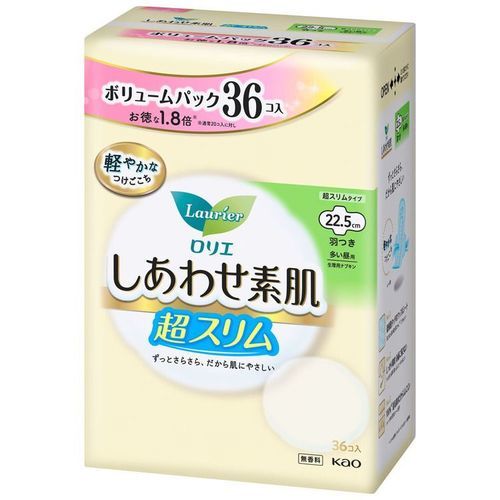 �����G �����킹�f�� ���X���� �������p �H�� 36�R�� 