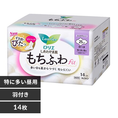 �����G �����킹�f�� �����ӂ�fit ���ɑ������p �H�� 14�R 25cm 