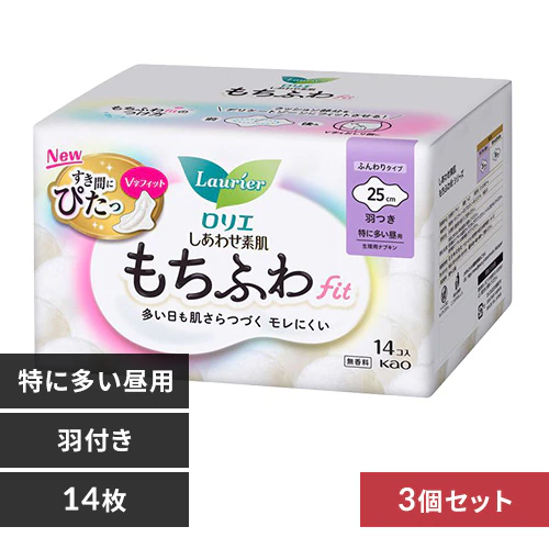 【3個セット】ロリエ しあわせ素肌 もちふわfit 特に多い昼用 羽つき 14コ 25cm